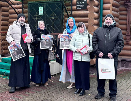 Миссионеры храма  провели уличную миссию