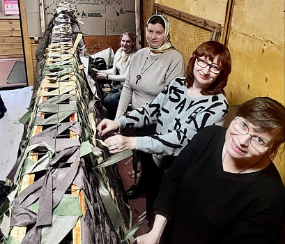 Встреча группы "Помощь ближним"