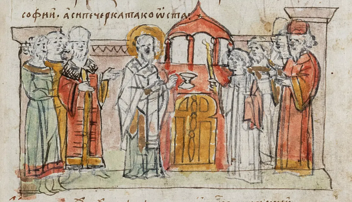 Радзивилловская (Кенигсбергская) летопись. XV век. Миниатюра листа 90. Постановление в Софийском соборе Илариона митрополитом на Русь. 1051 год. Репродукция.