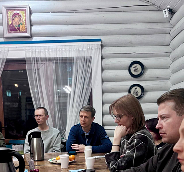 Встреча группы «Патмос»