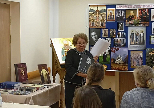 Семинар  для директоров и преподавателей Воскресных школ Юго-Западного викариатства на тему: «Подвиг Новомучеников и Исповедников Российских в системе просветительской и воспитательной деятельности Воскресной школы».