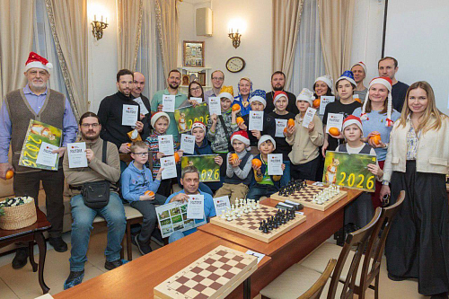 Новогодний командный турнир
