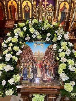 Главный Престольный праздник храма