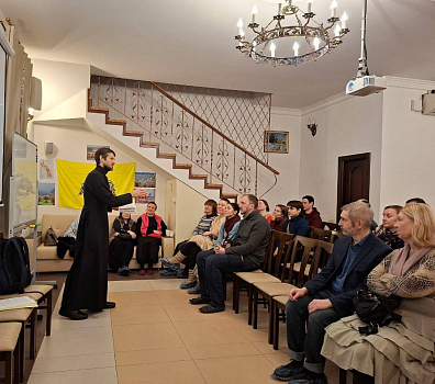 В храме Всех преподобных отцев Киево-Печерских состоялась встреча с диаконом Ярославом Калининым посвященную личности и философии Ивана Александровича Ильина .