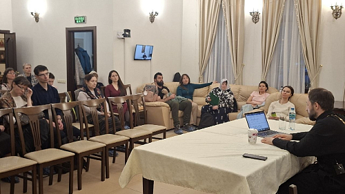 Встреча с кандидатом богословия, кандидатом философских наук, доцентом кафедры богословия МДА иереем Стефаном Домусчи посвященная теме «Все ли равно как верить , чтобы быть нравственным?»
