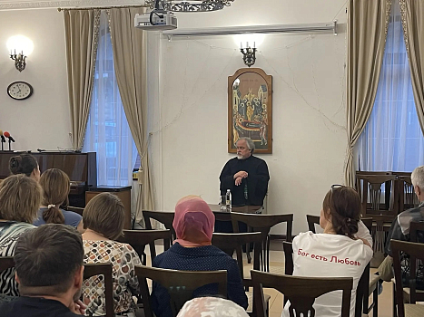 Встреча со священником Михаилом Желтовым , посвященная теме «Келейная молитва в древней Церкви и в современной практике».