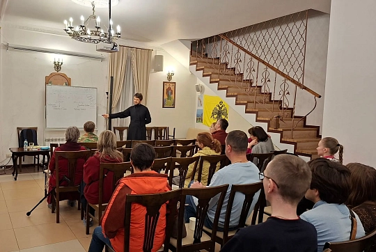 Встреча с преподавателем Московской духовной академии диаконом Ярославом Калининым. 