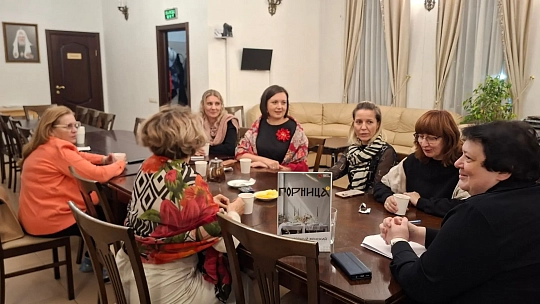 Встреча женского приходского клуба "Горница":  "Искусство смыслов. Учимся читать между строк". 