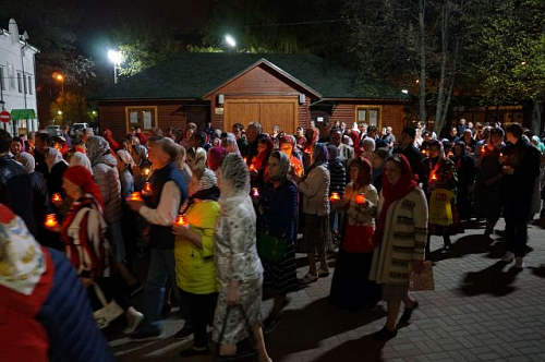 Пасха Христова 2019