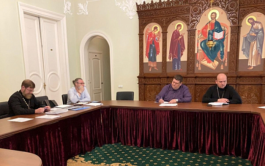 Участие в совещании в Финансово-хозяйственном управлении Московского Патриархата посвященном  вопросам проектирования храмового комплекса.