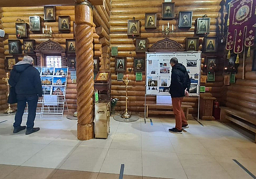 Выставка, посвященная 800-летию со дня рождения святого благоверного князя Александра Невского