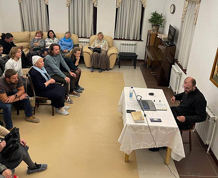 Встреча со  священником Дмитрием Барицким  на тему: "Книга Иова: страдания человека и промысл Божий"