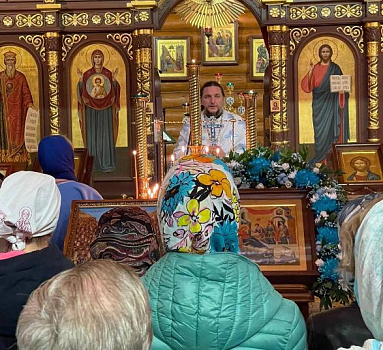 Праздник Рождества Пресвятой Богородицы