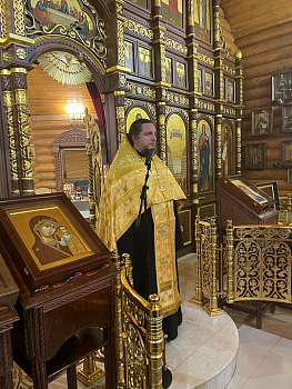 Проповедь иерея Алексия Ишкова на преставление апостола и евангелиста Иоанна Богослова