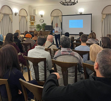 Встреча с культурологом, искусствоведом Александром Архангельским, посвященная теме:«На каком языке говорит искусство?»  