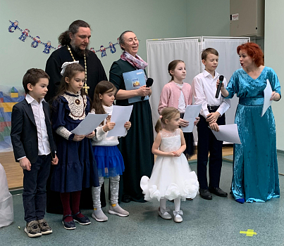 Рождественский концерт в Отделении социальной реабилитации детей ГБУ ТЦСО "Зюзино" филиал "Академический" 