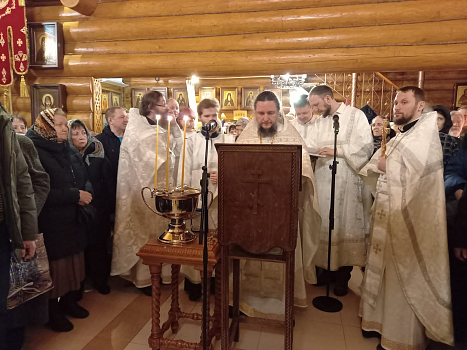 Праздник Крещения Господня