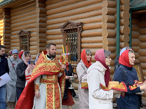 Четверг Светлой седмицы