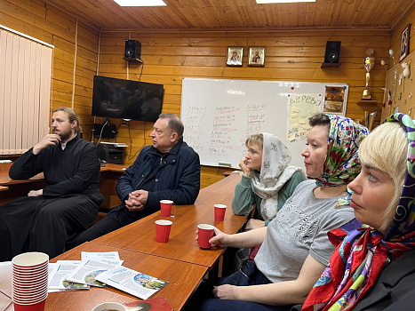 Встречи группы ПАТМОС
