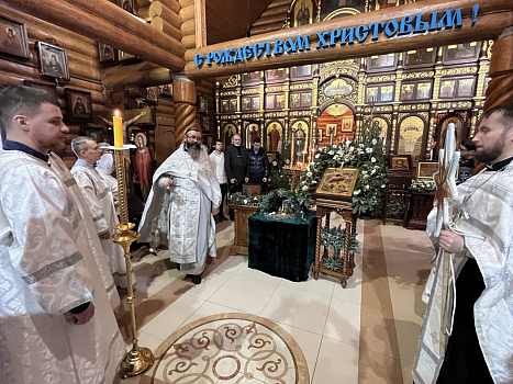 Рождественский сочельник