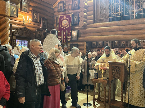 Праздник Крещения Господня