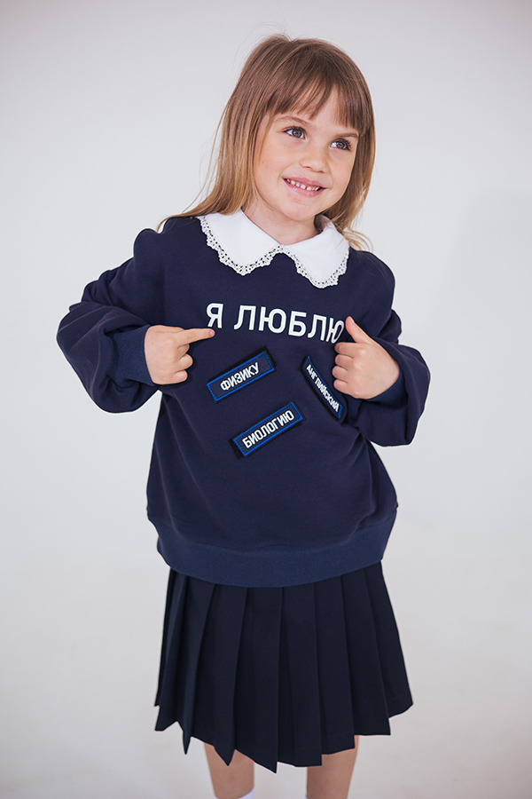 Синий школьный свитшот для девочек и мальчиков с принтом и сменными нашивками с названиями школьных предметов