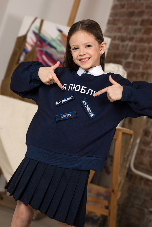 Синий школьный свитшот для девочек и мальчиков с принтом и сменными нашивками с названиями школьных предметов