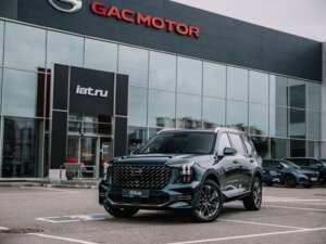 Новый GAC GS8 2026 Dragon 2.0 AT (231 л.с.) 4WD GT  - фото 2