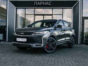 Новый Geely Coolray 2026 1.5 AMT (147 л.с.) Эксклюзив  - фото 1