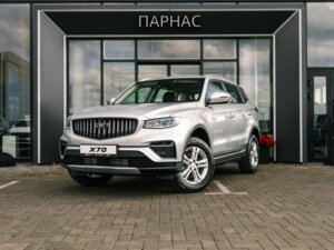 Новый Belgee X70 2026 1.5 AMT (150 л.с.) 4WD Стиль  - фото 1