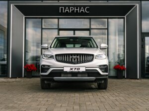 Новый Belgee X70 2026 1.5 AMT (150 л.с.) 4WD Стиль  - фото 2