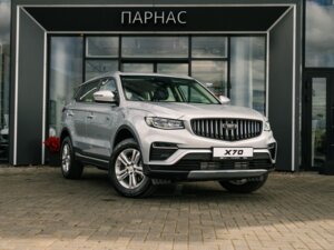 Новый Belgee X70 2026 1.5 AMT (150 л.с.) 4WD Стиль  - фото 3