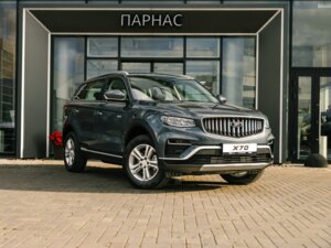 Новый Belgee X70 2026 1.5 AMT (150 л.с.) 4WD Стиль  - фото 3