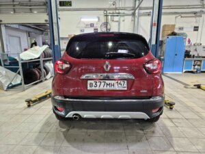 Renault Kaptur 2020 1.3 CVT (150 л.с.) 4WD Intense c пробегом - фото 6
