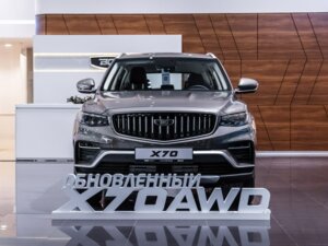 Новый Belgee X70 2026 1.5 AMT (150 л.с.) 4WD Стиль  - фото 2