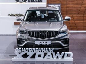 Новый Belgee X70 2026 1.5 AMT (150 л.с.) 4WD Стиль  - фото 3