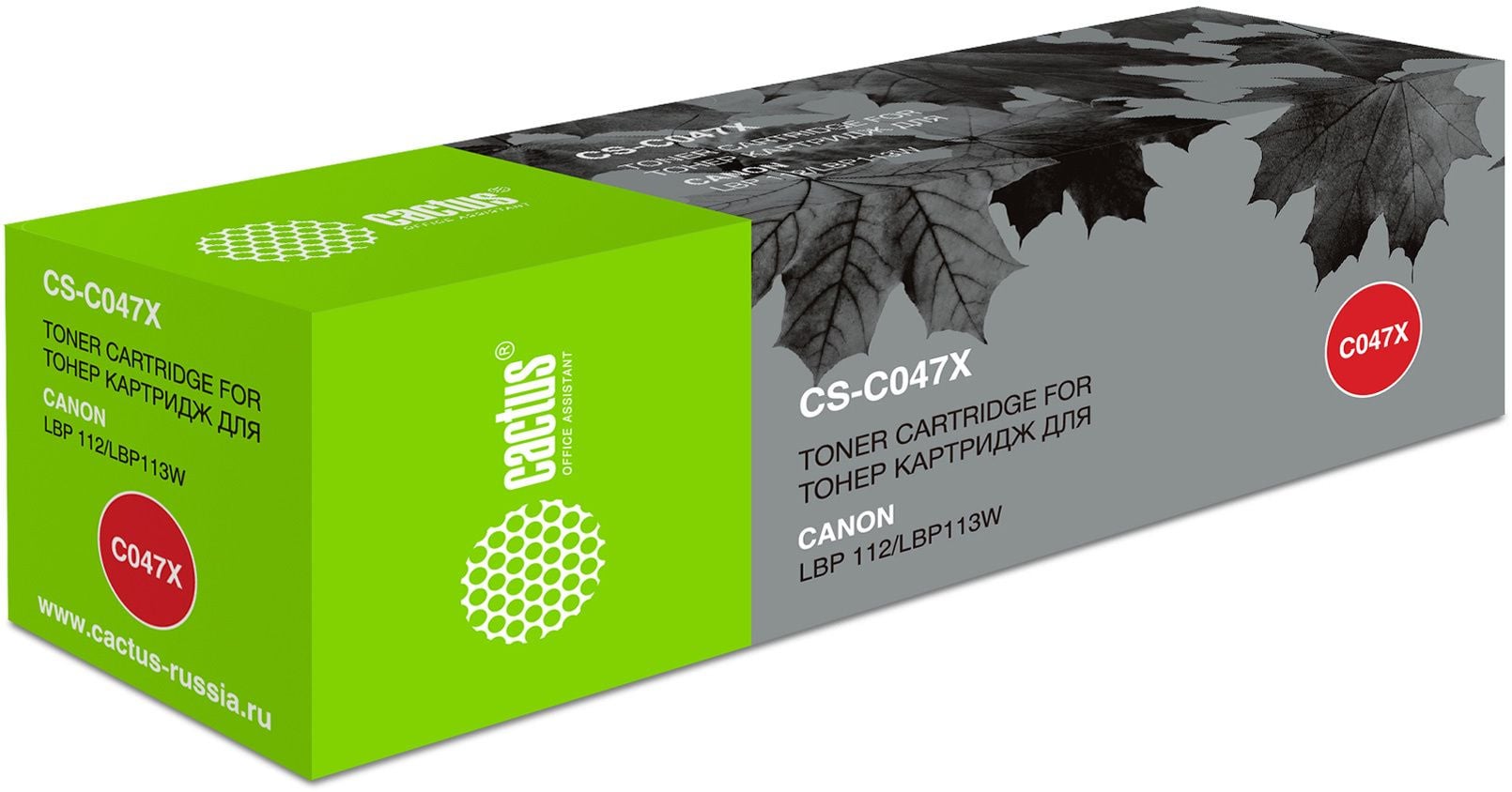 -/ Картридж лазерный Cactus CS-C047X Cartridge 047 черный (4000стр.) для Canon LBP112/LBP113W