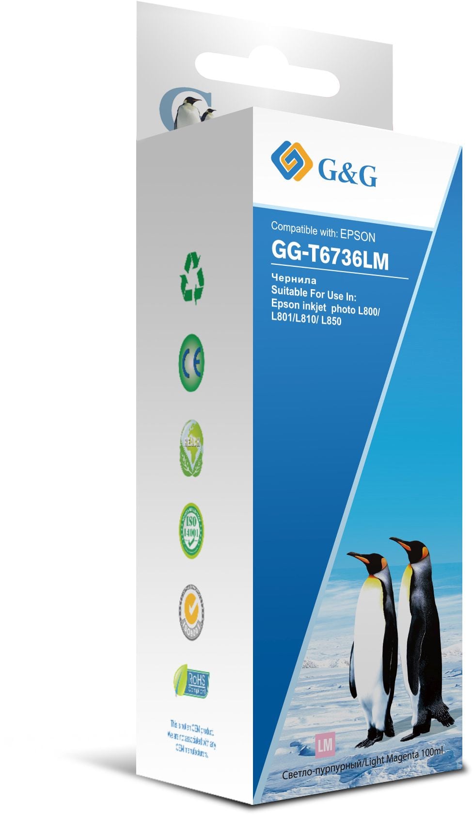 Чернила G&G GG-T6736LM, 100мл, светло-пурпурный, совместимые, для Epson L800, L805, L810, L850 (GG-T6736LM)