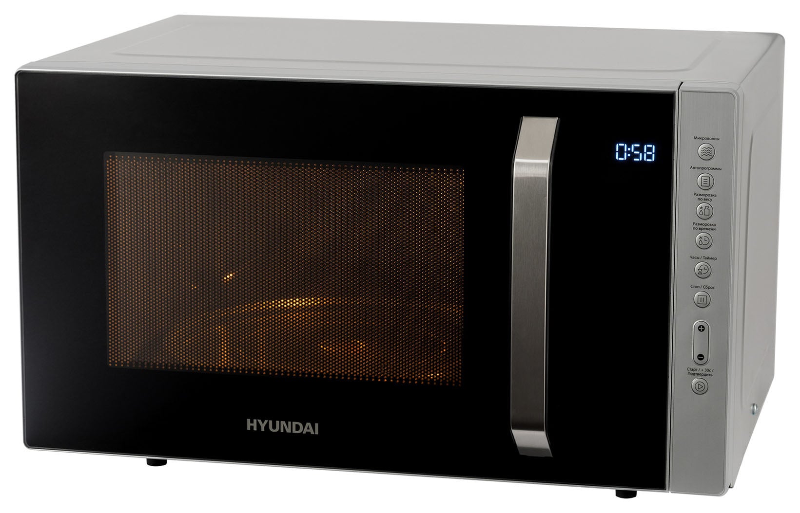 Микроволновая печь Hyundai HYM-M2066 серебристый, 23 л, 800 Вт, переключатели - мембранные кнопки