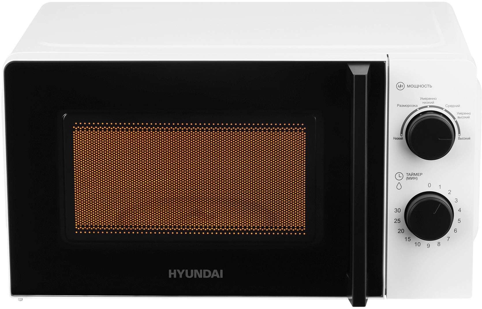 Микроволновая печь Hyundai HYM-M2047 белый, 20 л, 700 Вт, переключатели - поворотный механизм