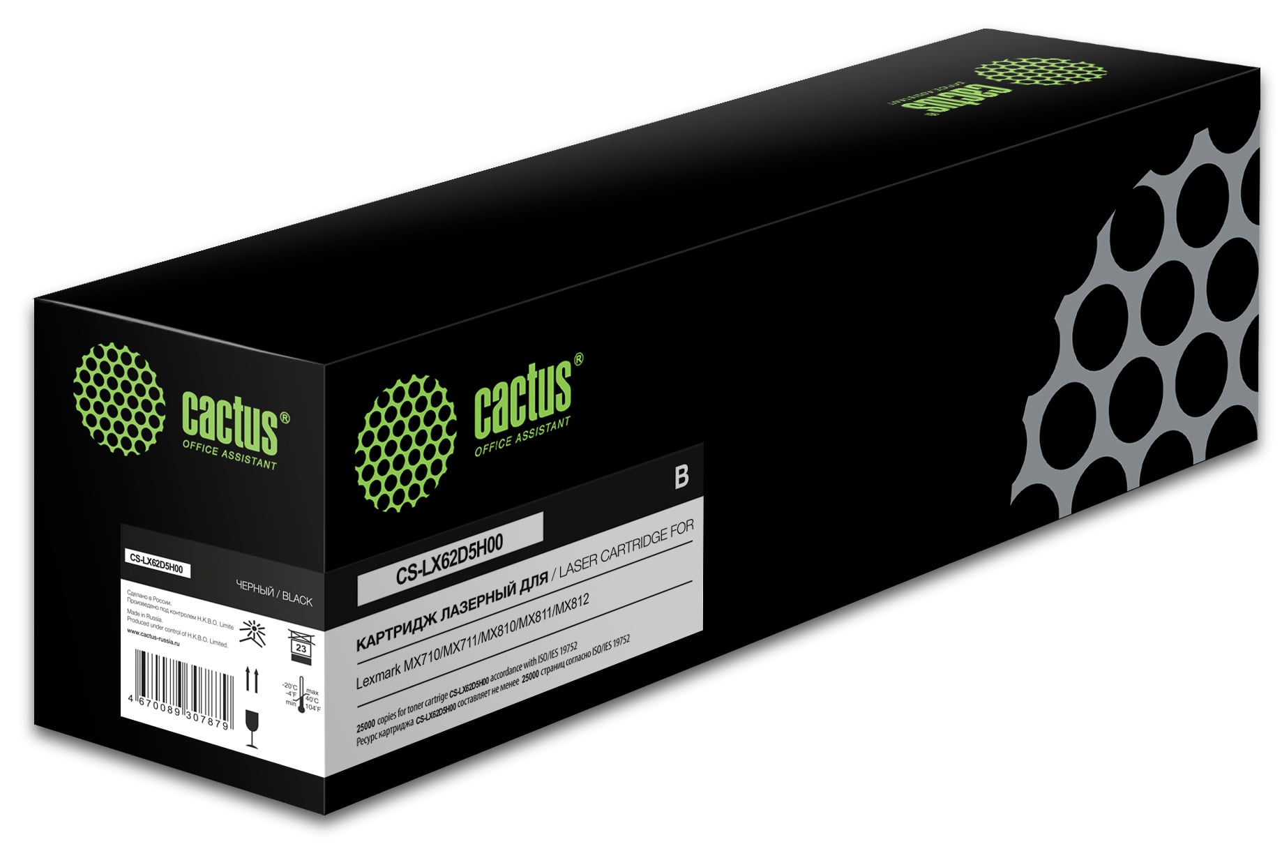 -/ Картридж лазерный Cactus CS-LX62D5H00 62D5H00 (25000стр.) для Lexmark MX710/MX711/MX810/MX811/MX812