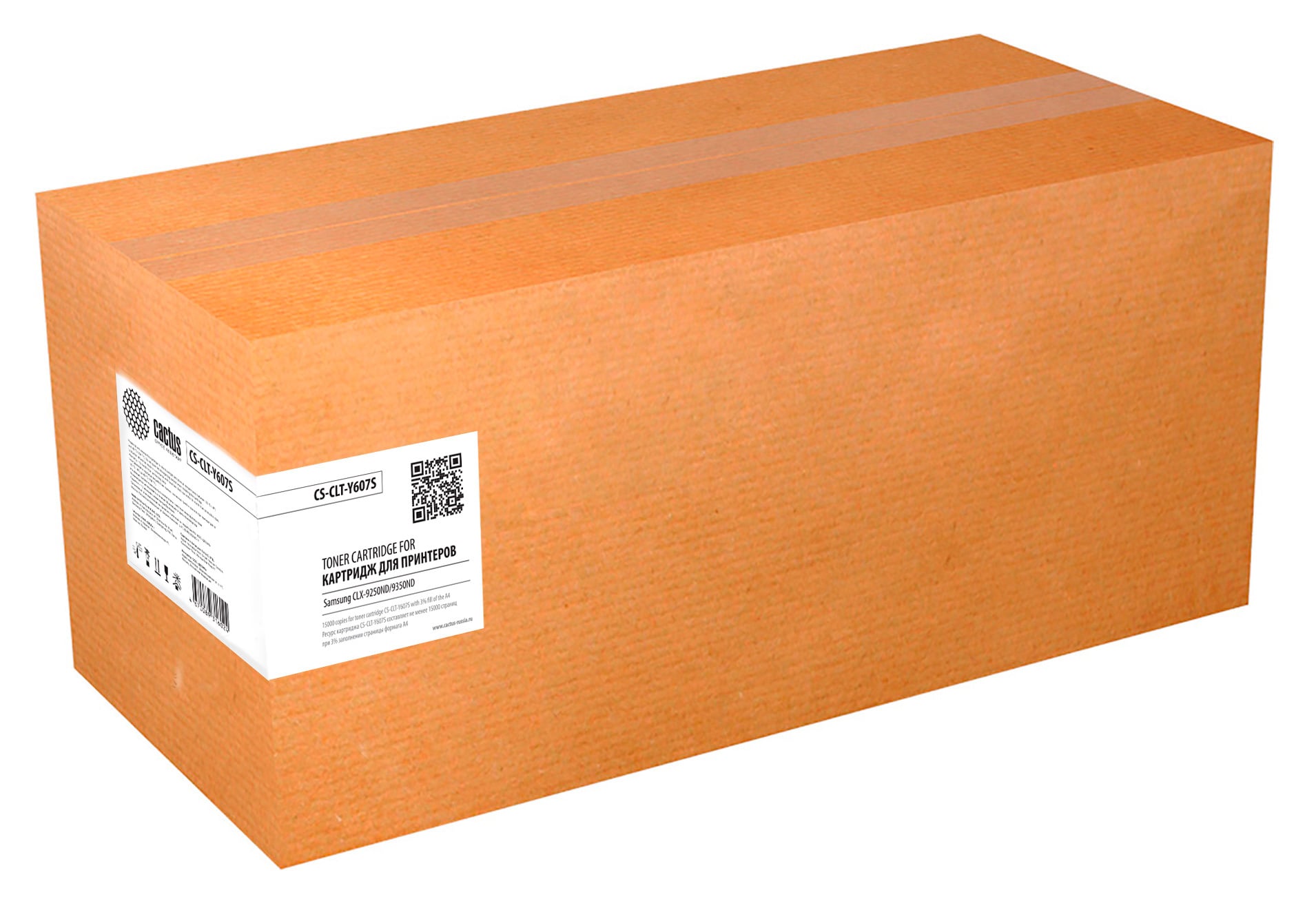 Картридж лазерный Cactus CS-CLT-Y607S CLT-Y607S желтый (15000 стр.) для Samsung CLX-9250ND/9350ND