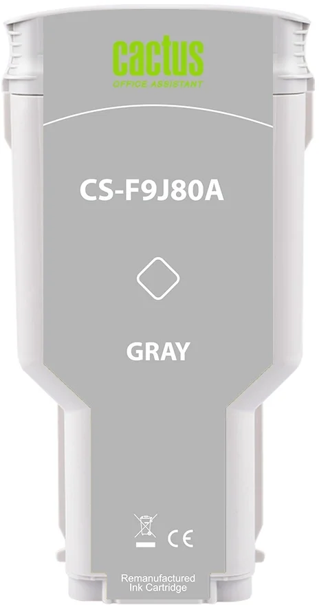 Картридж струйный Cactus CS-P2V72A №730 серый (300мл) для HP Designjet T1600/1700/2600 с чипом