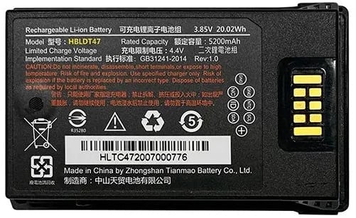 Аккумуляторная батарея Urovo HBLDT47-G для RT40 (GUN ONLY) 3.85V 5200mAh (упак.:1шт)