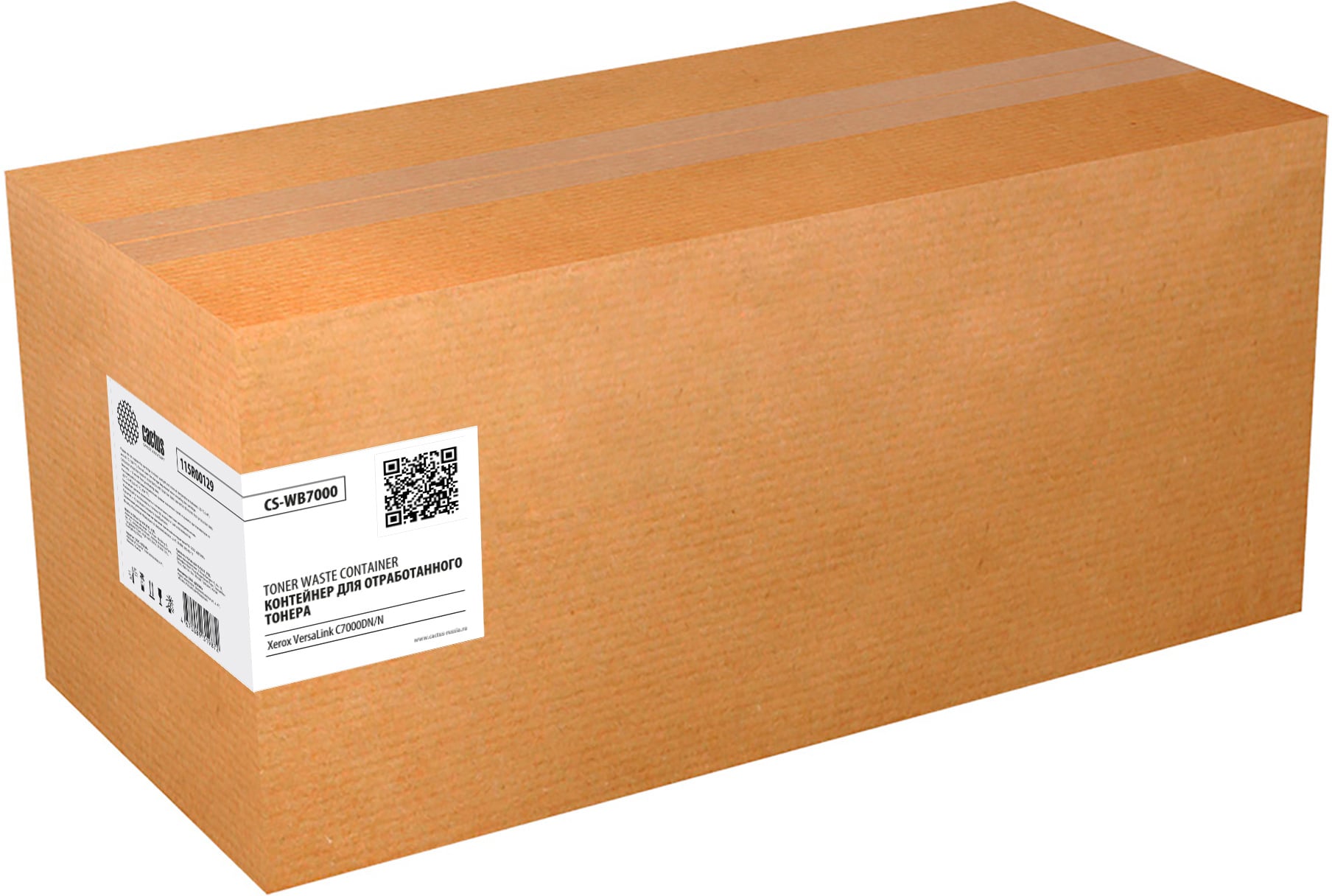 Бункер Cactus CS-WB7000 (115R00129) для Xerox VersaLink C7000DN/N 21200 стр.