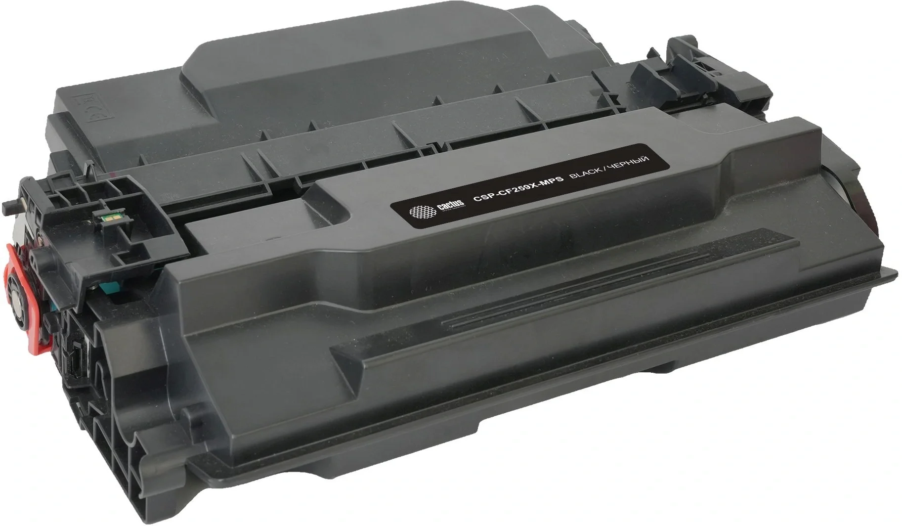 Картридж лазерный Cactus CSP-CF259X-MPS (CF259X) черный (15000 стр.) для HP LJ M304/M404/MFP M428