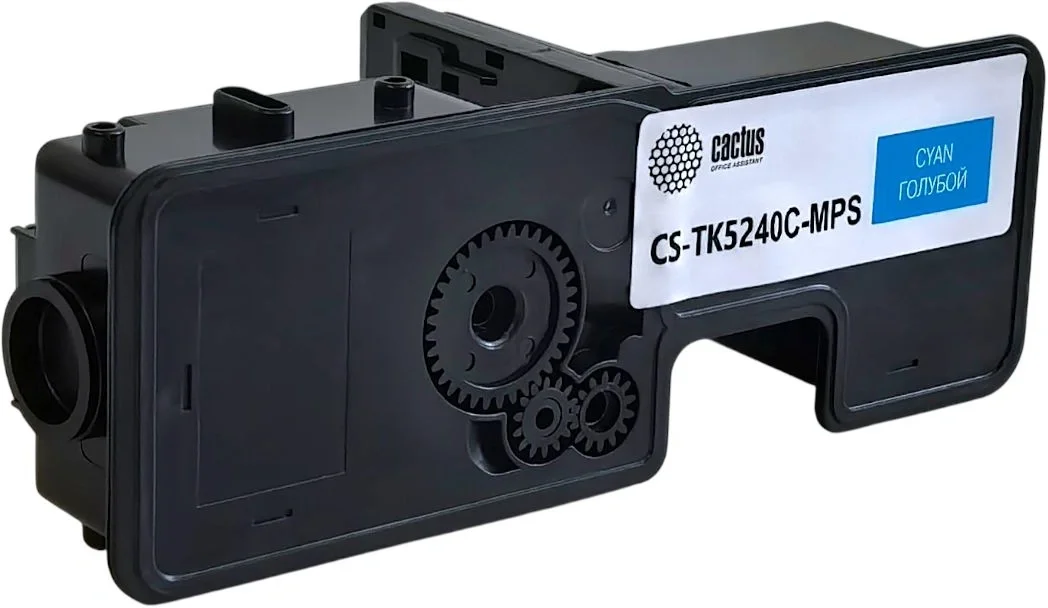 Картридж лазерный Cactus CS-TK5240C-MPS (TK-5240C) голубой (6000 стр.) для Kyocera Ecosys M5526cdn/M5526cdw/P5026cdn/P5026cdw