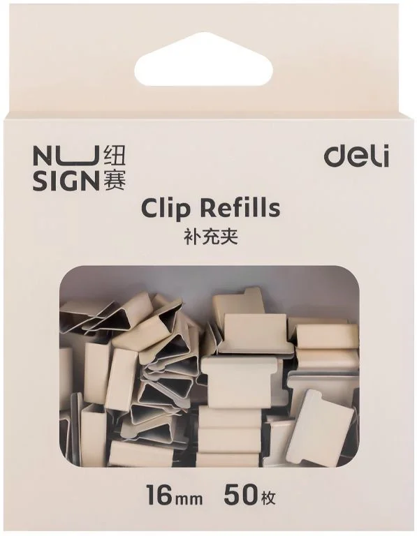 Зажимы Deli NS086белый Nusign для клиппера 16 мм белый (упаковка: 50 шт) картонная коробка