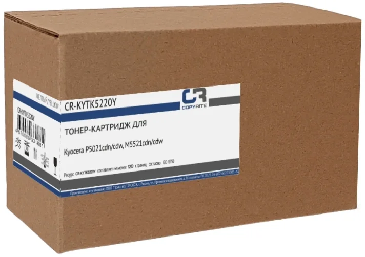 Картридж лазерный CopyRite CR-KYTK5220Y TK-5220Y желтый (1200 стр.) для Kyocera P5021cdn/cdw/M5521cdn/cdw