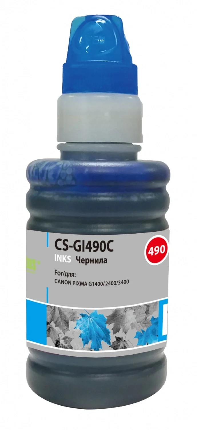 -/ Чернила Cactus CS-GI-490C GI-490 голубой 70мл для Canon PIXMA G1400/G1410/G1411/G2400/G2410/G2411/G3400/G3410/G3411/G4400/G4410/G4411